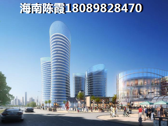 碧桂园在五指山市的房产买了会生纸吗