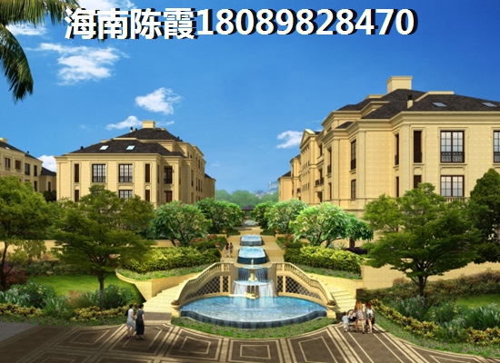 海南房价上涨了吗？