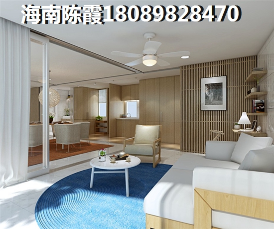 舒和苑毛坯房价格