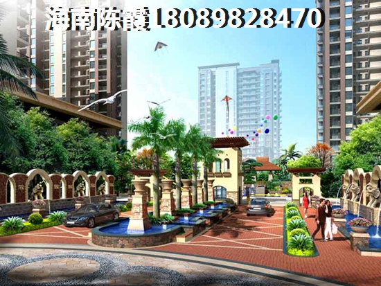 吉林丰满区新房房价