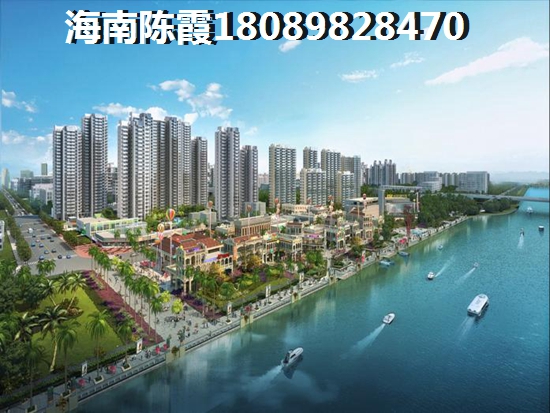 广州金禧水会价格