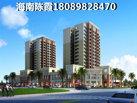 楚雄新房房价
