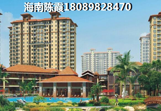 海南五指山市房价能降吗？