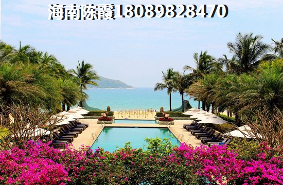 广物在五指山的房地产抢到即赚到