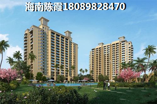 海南五指山哪个地方适合老年人买房过冬