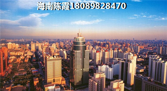 五指山养老买房纸得吗