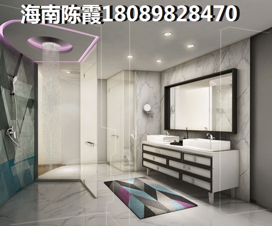 五指山·绿洲岛买房看了能省钱