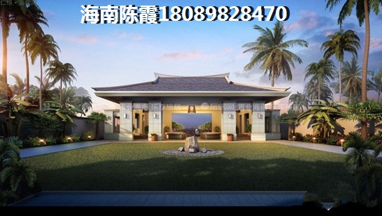 海南的房子多少钱一套？