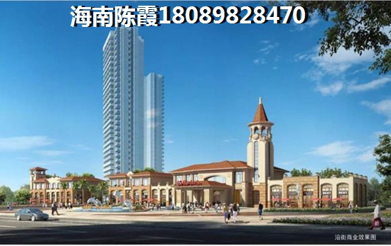 未来五年五指山·山水名城的房价是涨还是跌