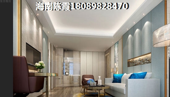 黄圣依临时买房