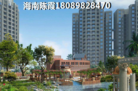 邢台公寓房价如何？
