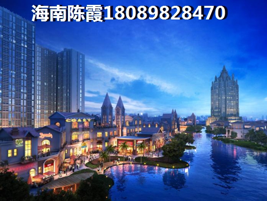 海南哪些海景房