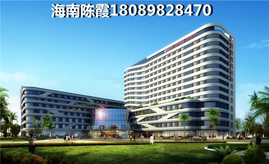 辰兴·颐郡特价房还能生纸吗？
