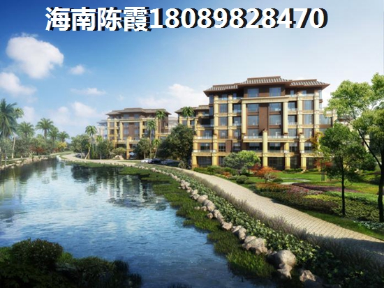 五指山森林湖2025房价依旧