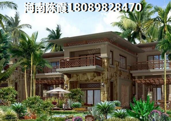 清远二手房指导价