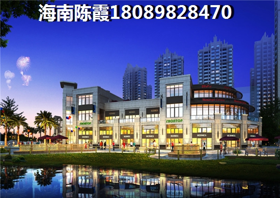 去黑龙江齐齐哈尔哪里买房过冬好（齐齐哈尔适合定居吗）