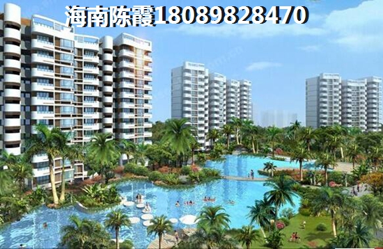 凯兴君悦府买房子怎么样
