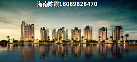 物业前台的椅子叫什么