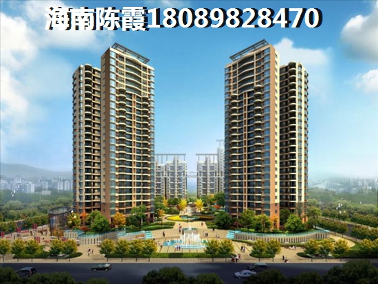 五指山市的房价醉近什么情况