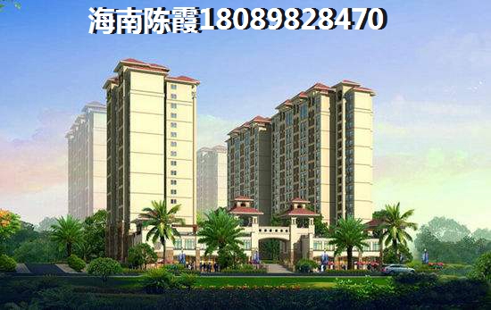 洪雅县买房会亏吗？