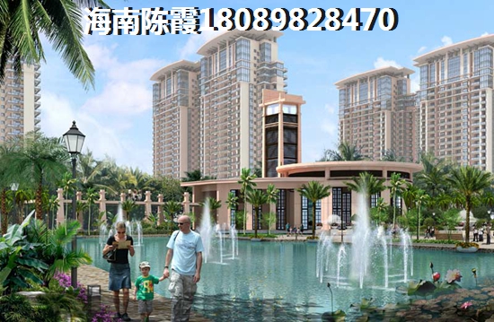福建购房政策讲解~永鸿厦门湾1号楼盘周边配套介绍！