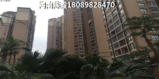 和平没人用的名字