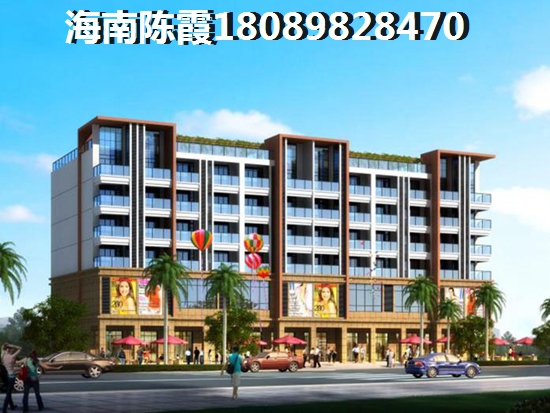 洋房物业费3.2是什么标准