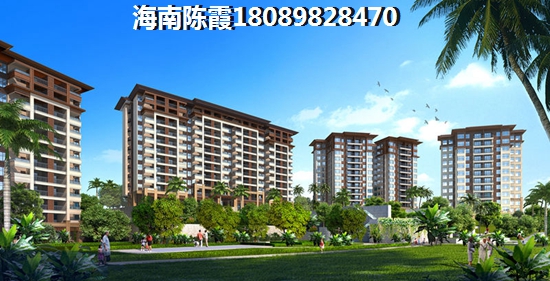 物业法关于空调费的规定