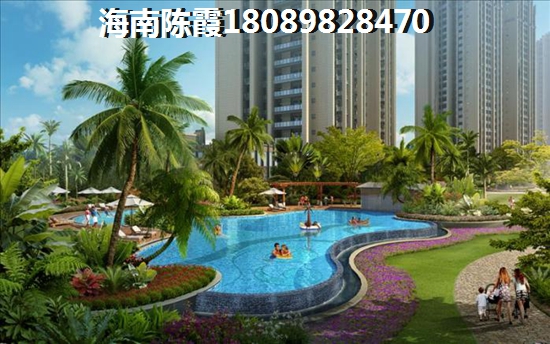 海字起名的意义